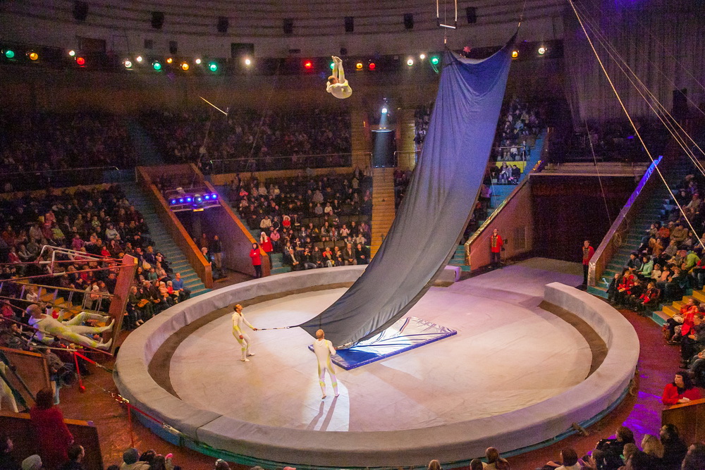 Афиша Запорожского цирка